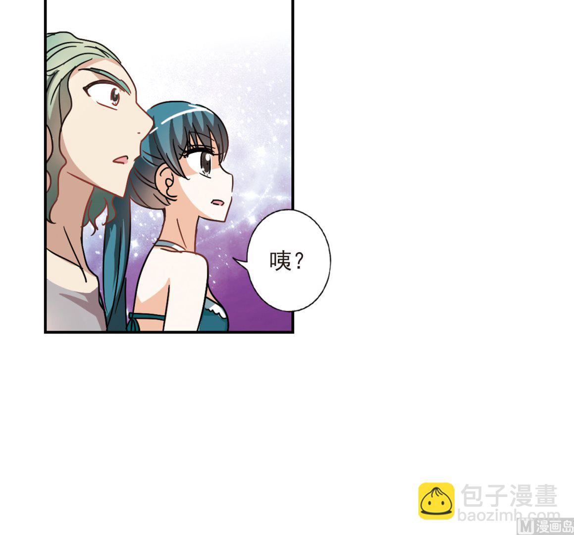 第197话-第197话