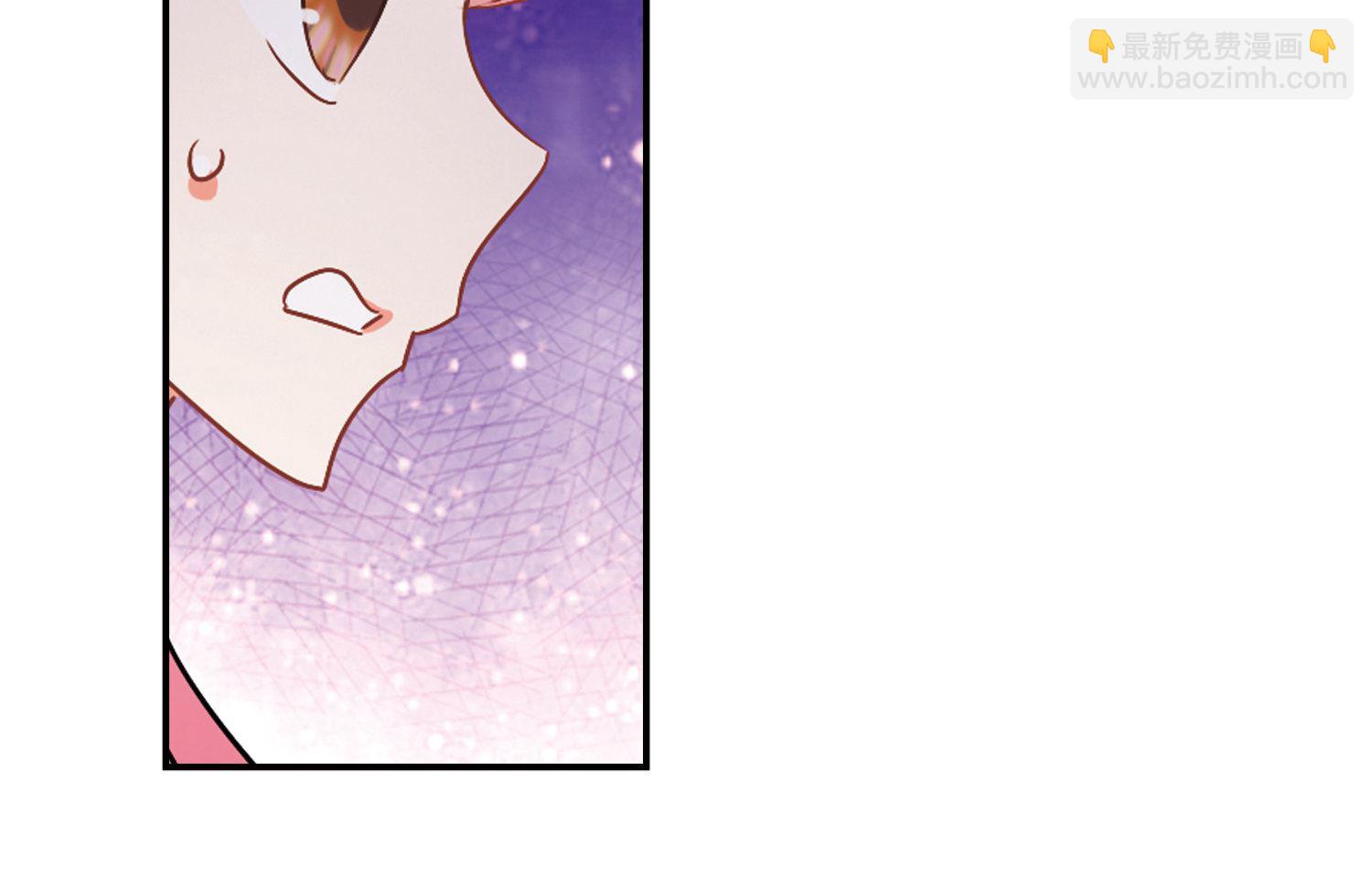 第197话-第197话
