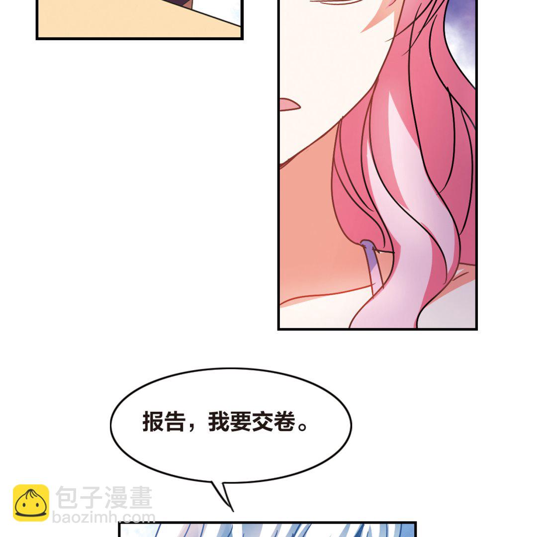第199话-第199话