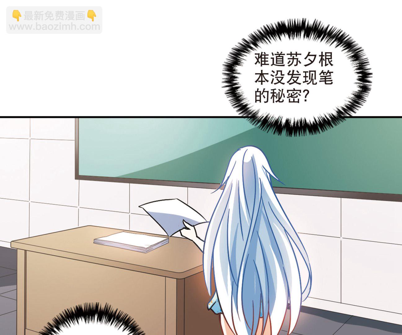 第199话-第199话