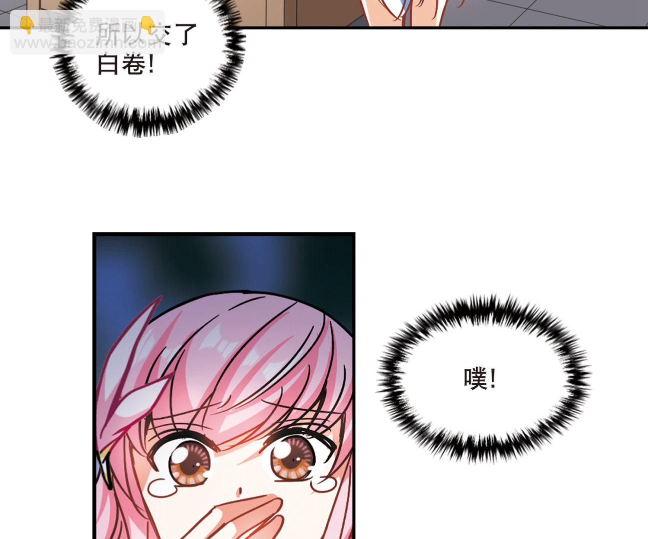 第199话-第199话