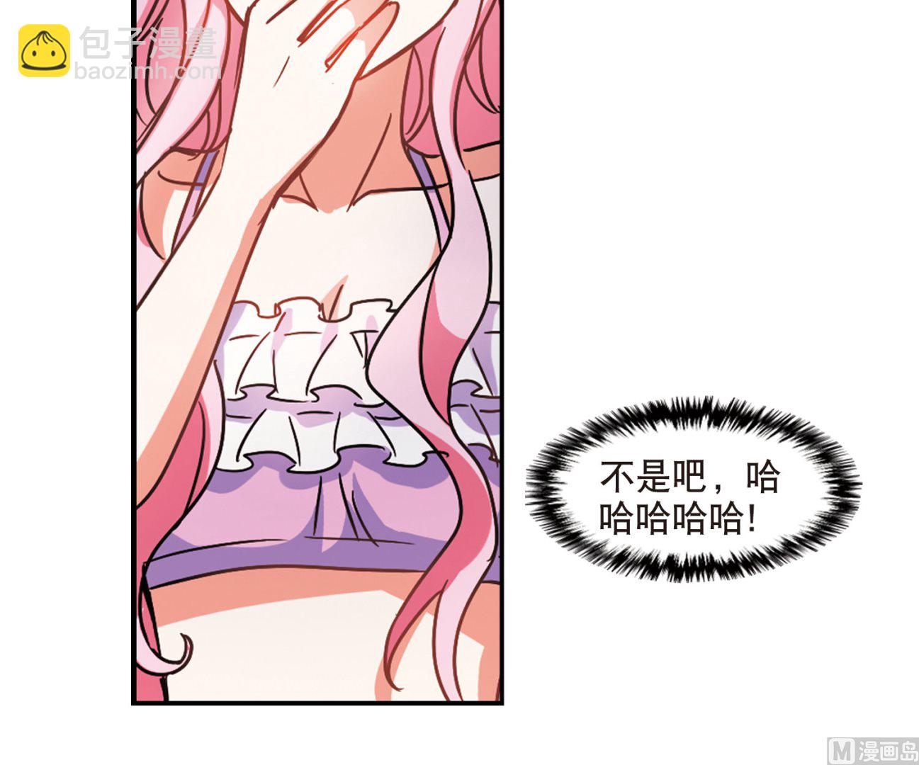第199话-第199话