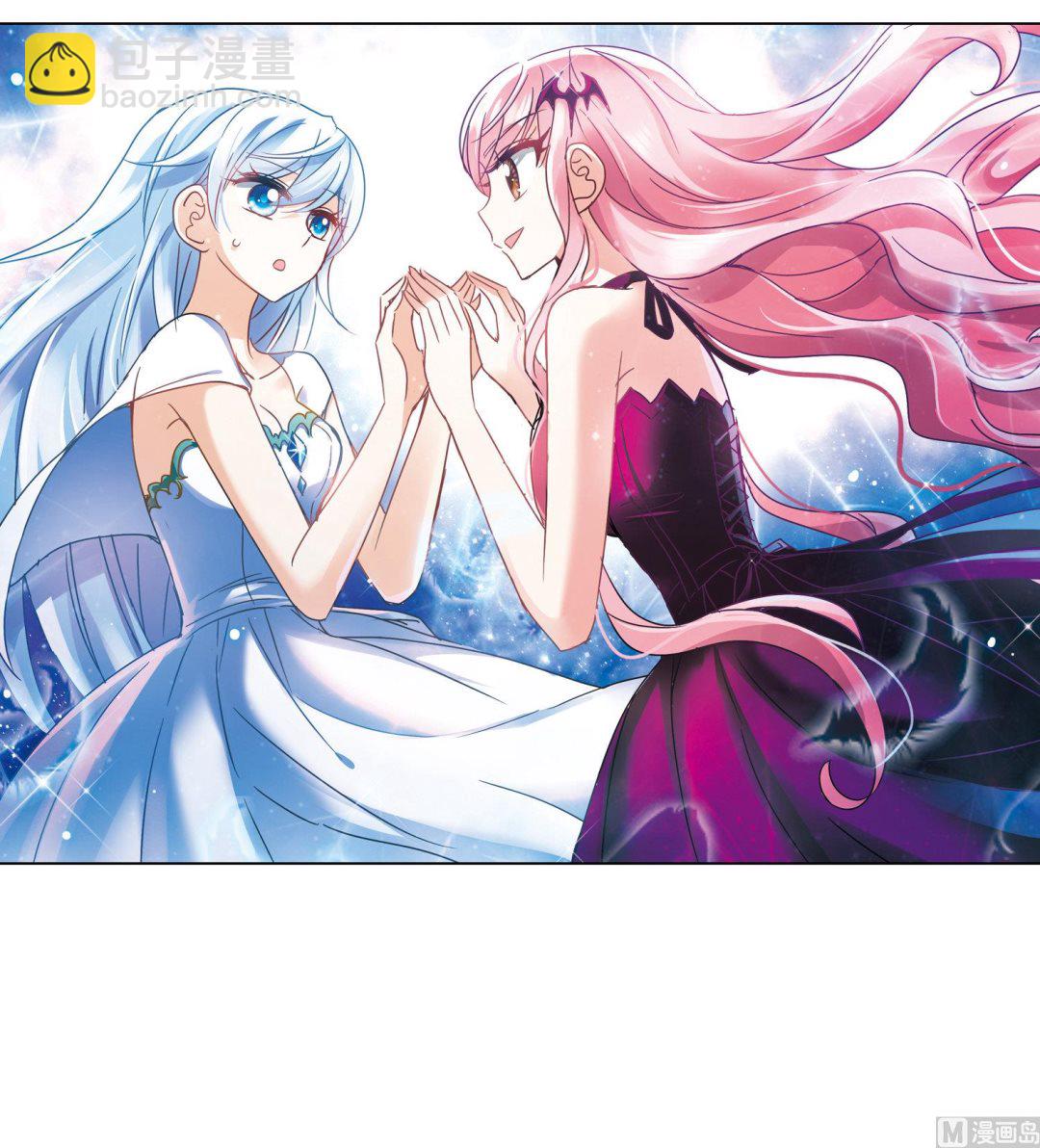 第199话-第199话