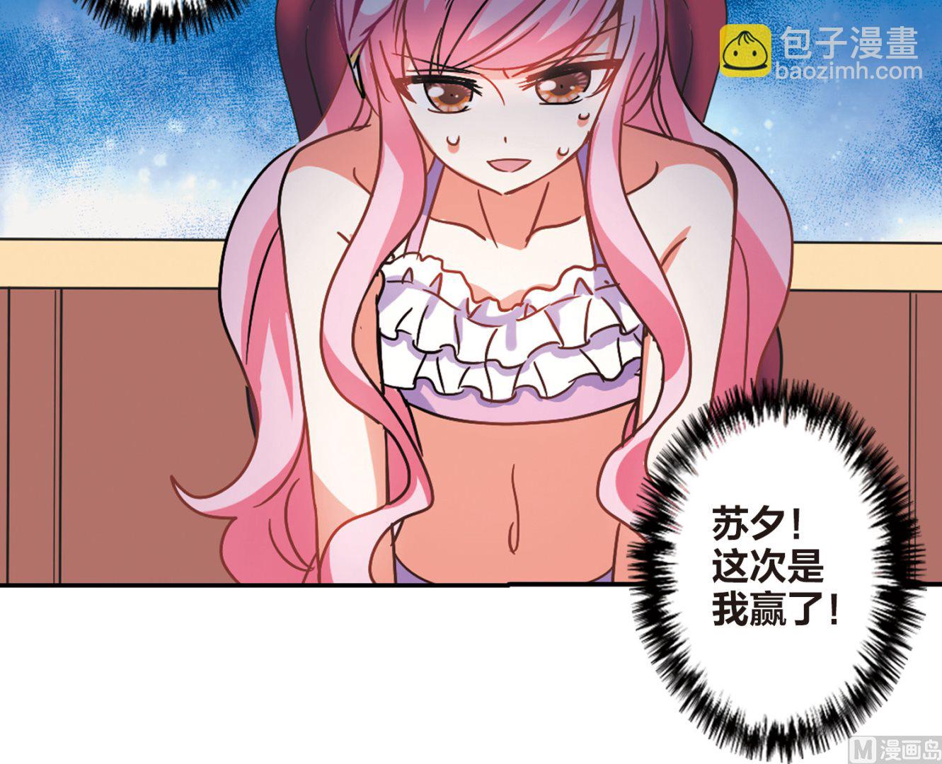 第199话-第199话