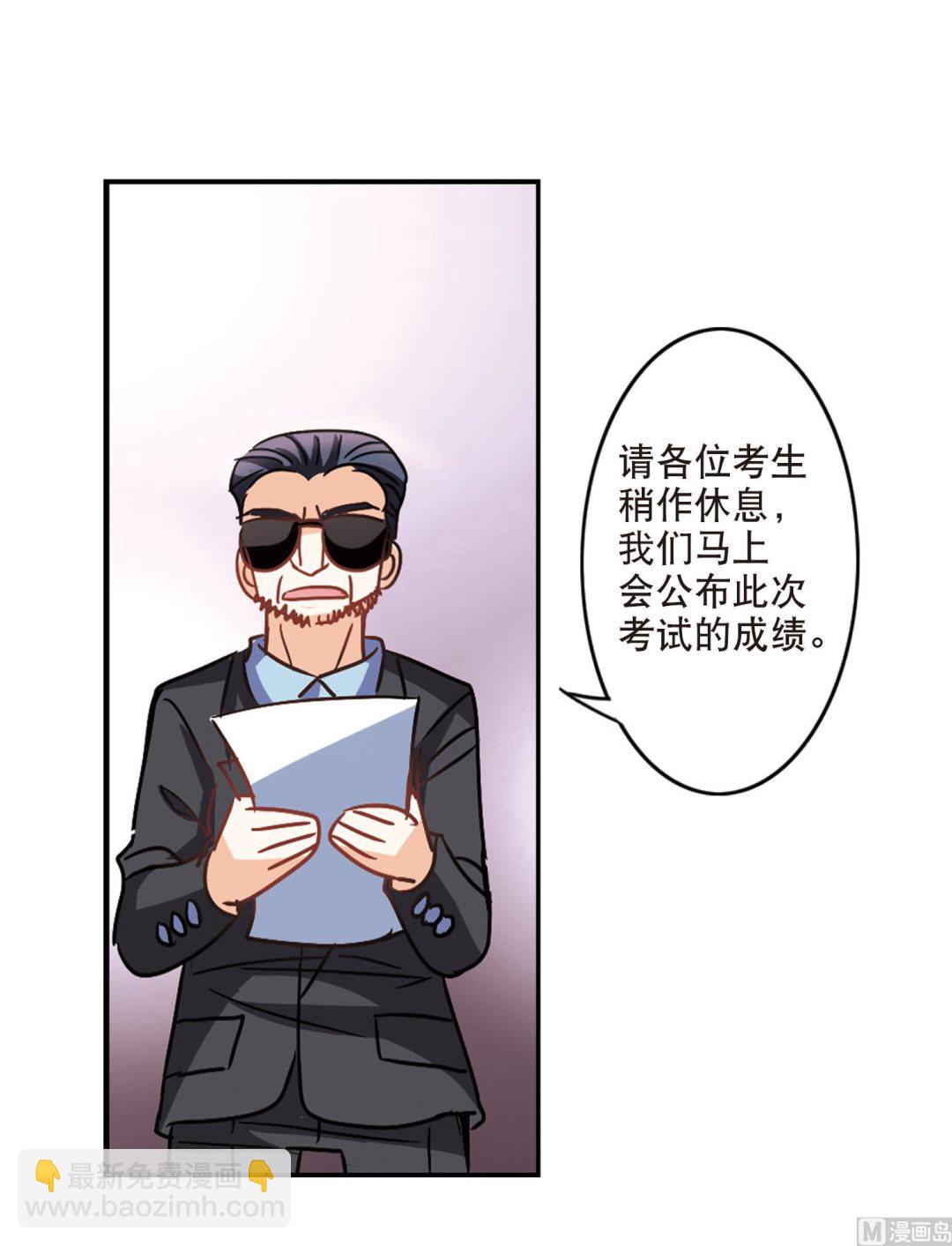 第199话-第199话