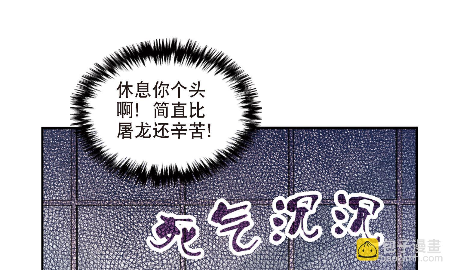 第199话-第199话