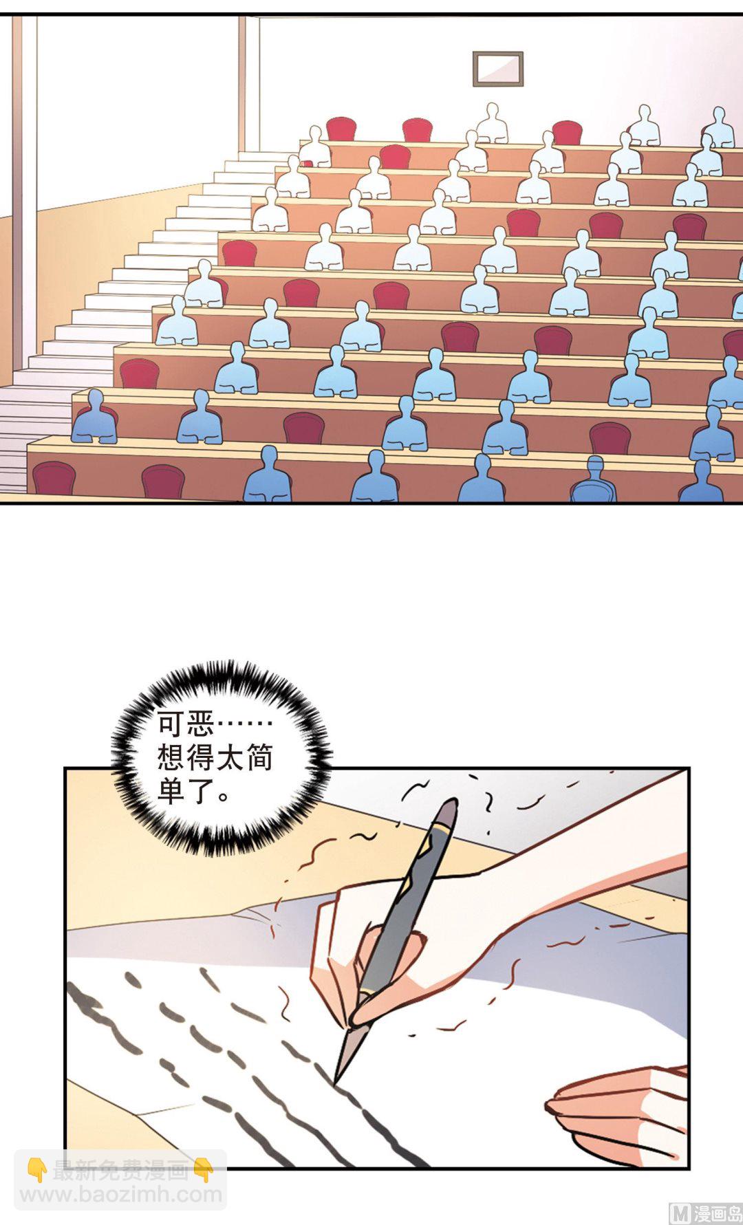 第199话-第199话