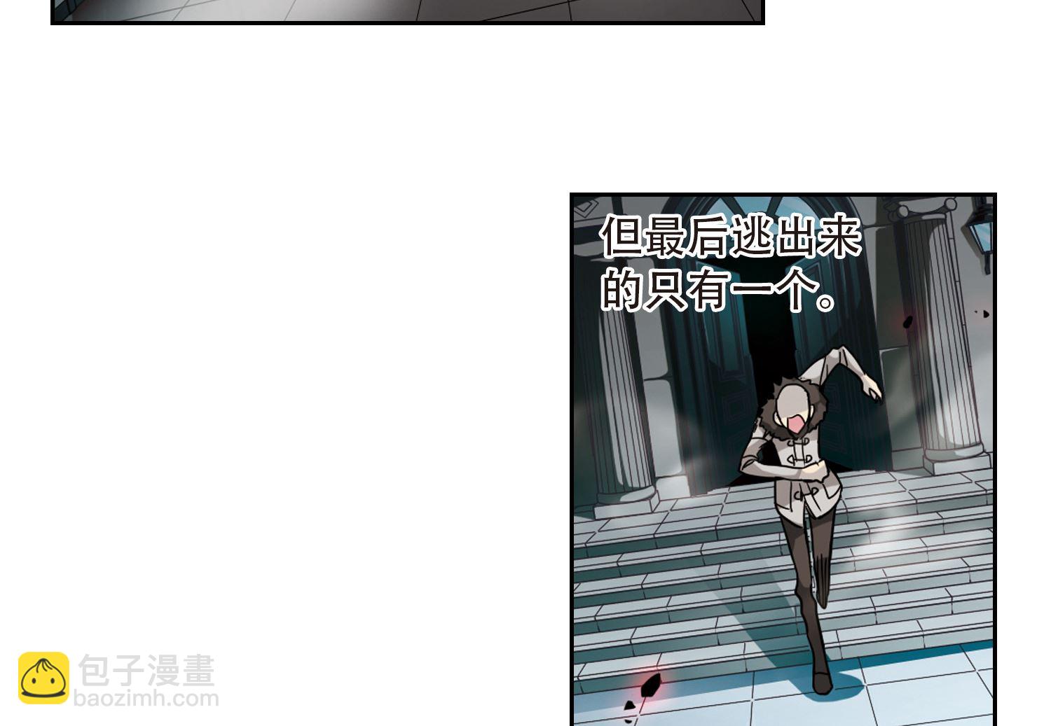 第3话-第3话