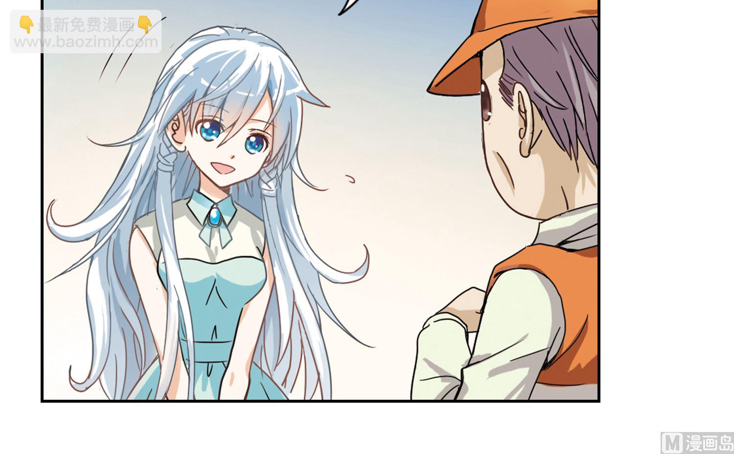 第3话-第3话