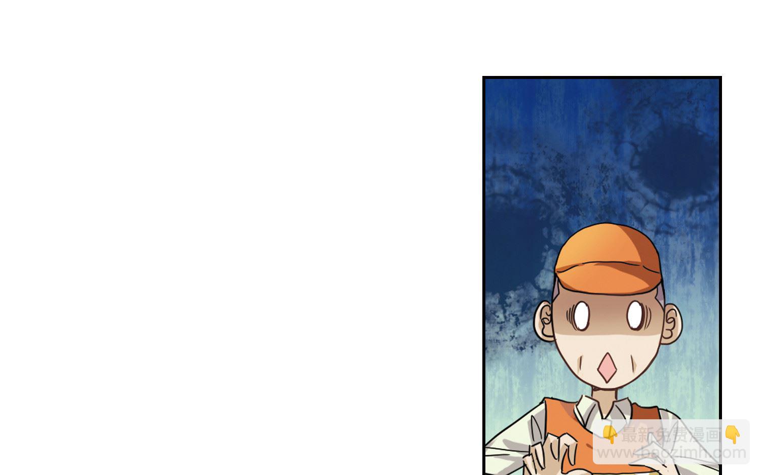 第3话-第3话