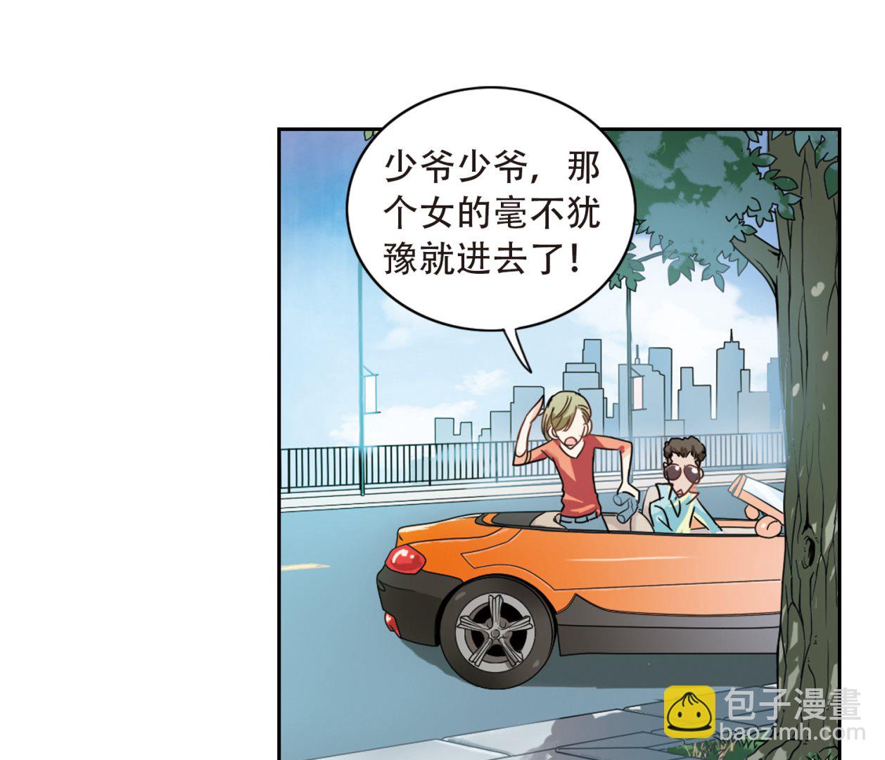 第3话-第3话