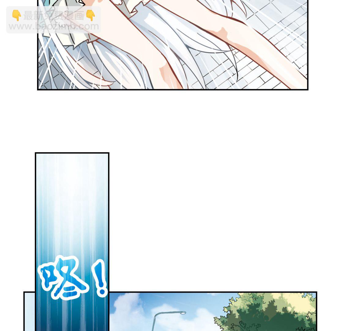 第3话-第3话