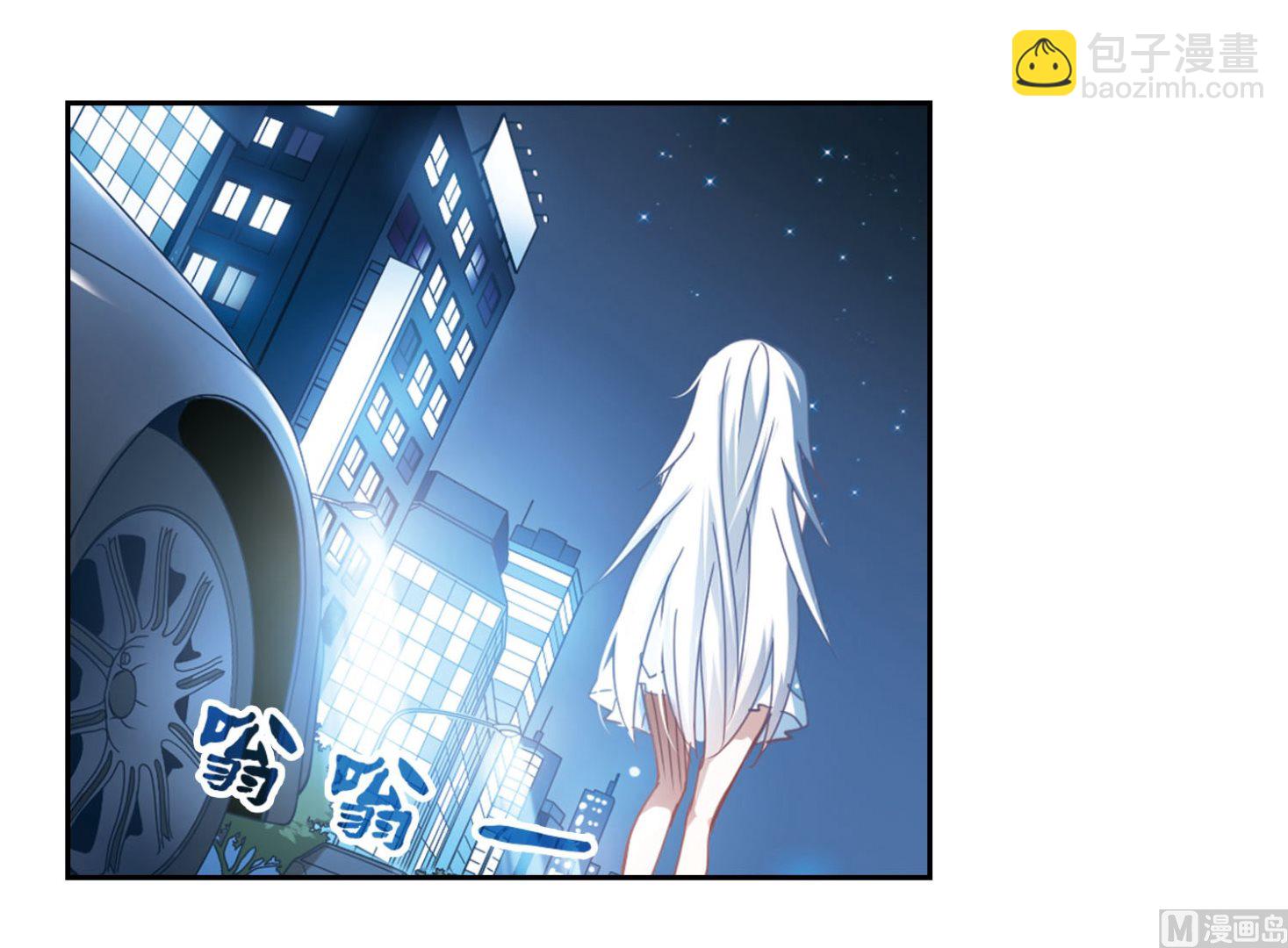 第21话-第21话