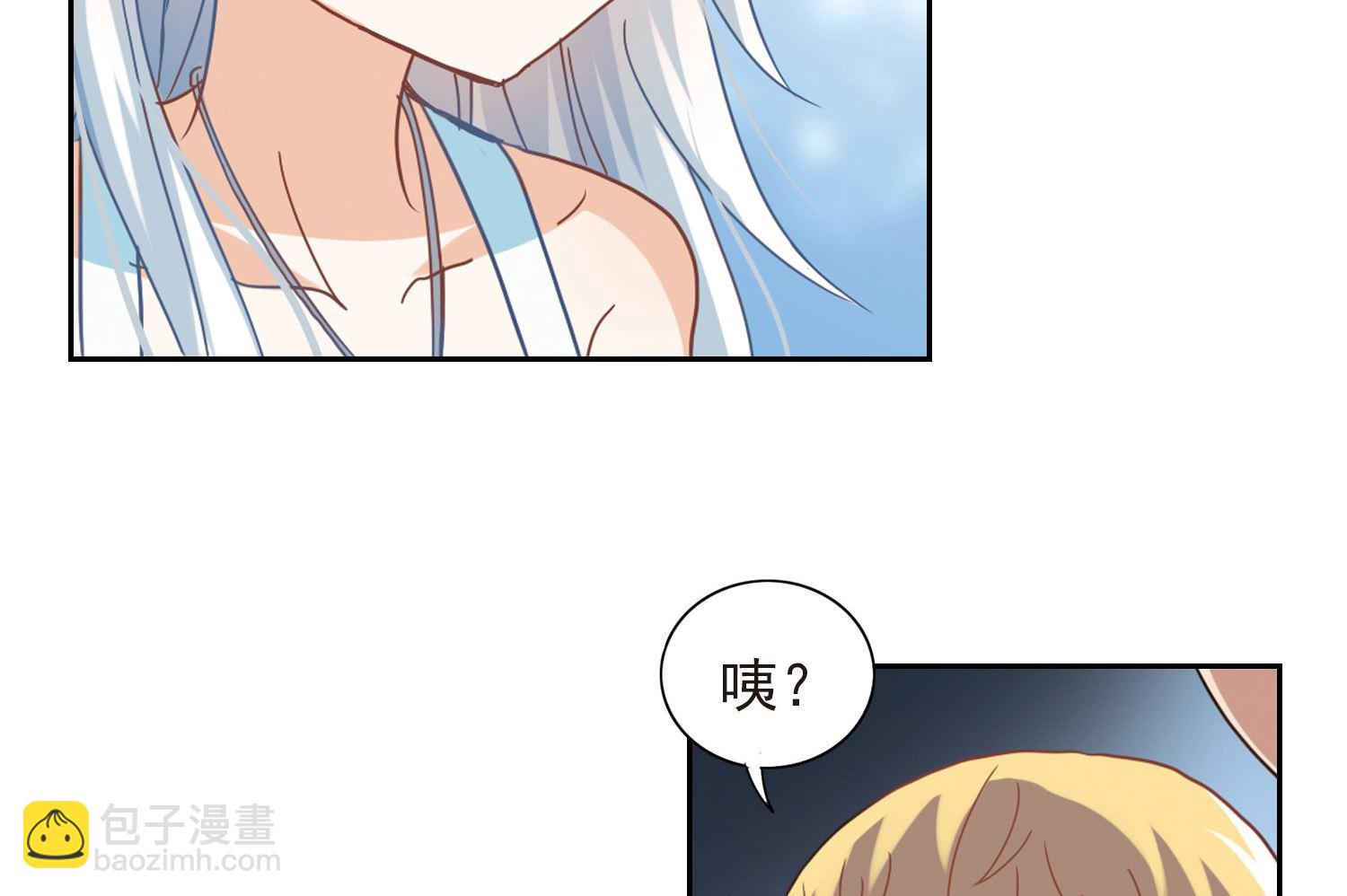 第21话-第21话