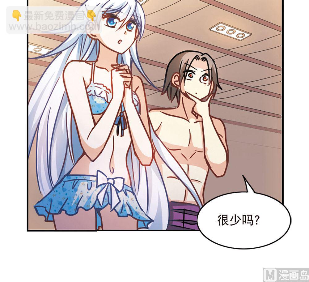 第201话-第201话