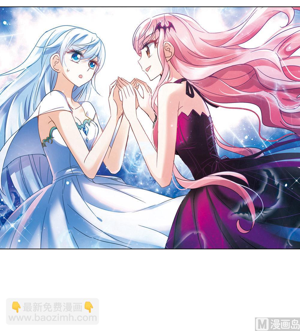 第201话-第201话