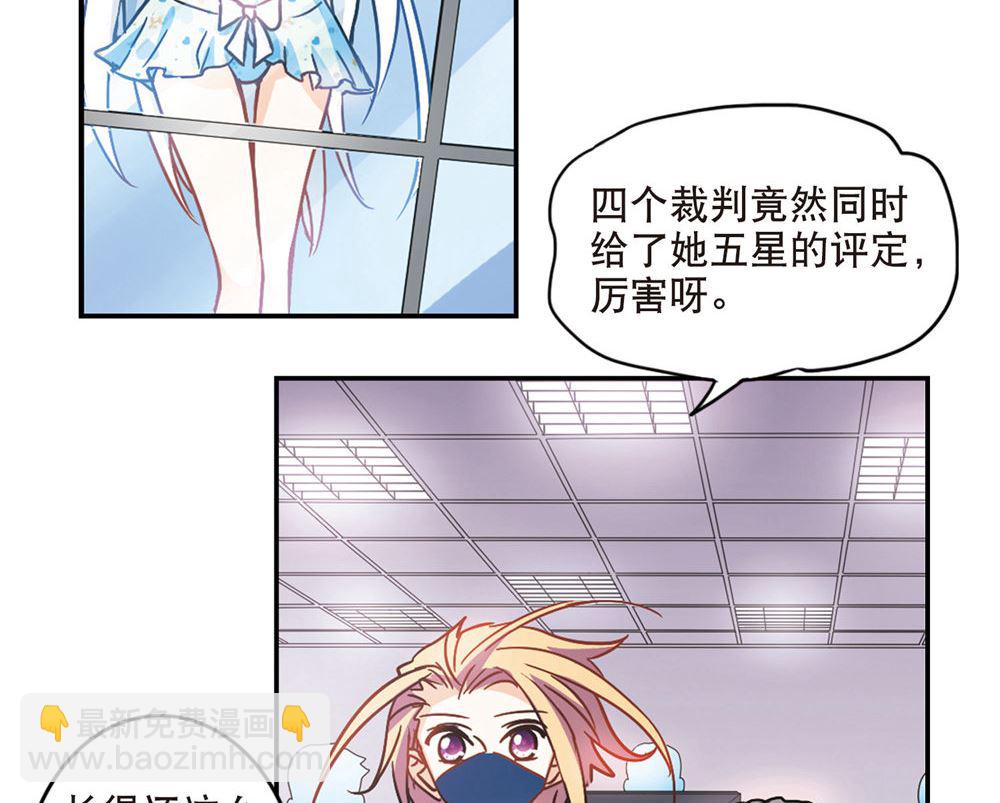 第201话-第201话