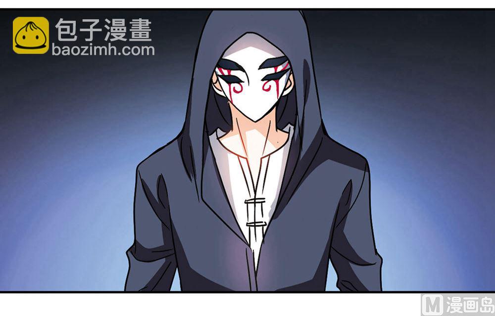 第201话-第201话