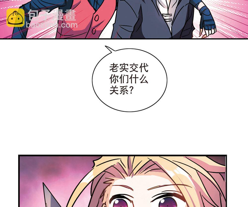 第201话-第201话