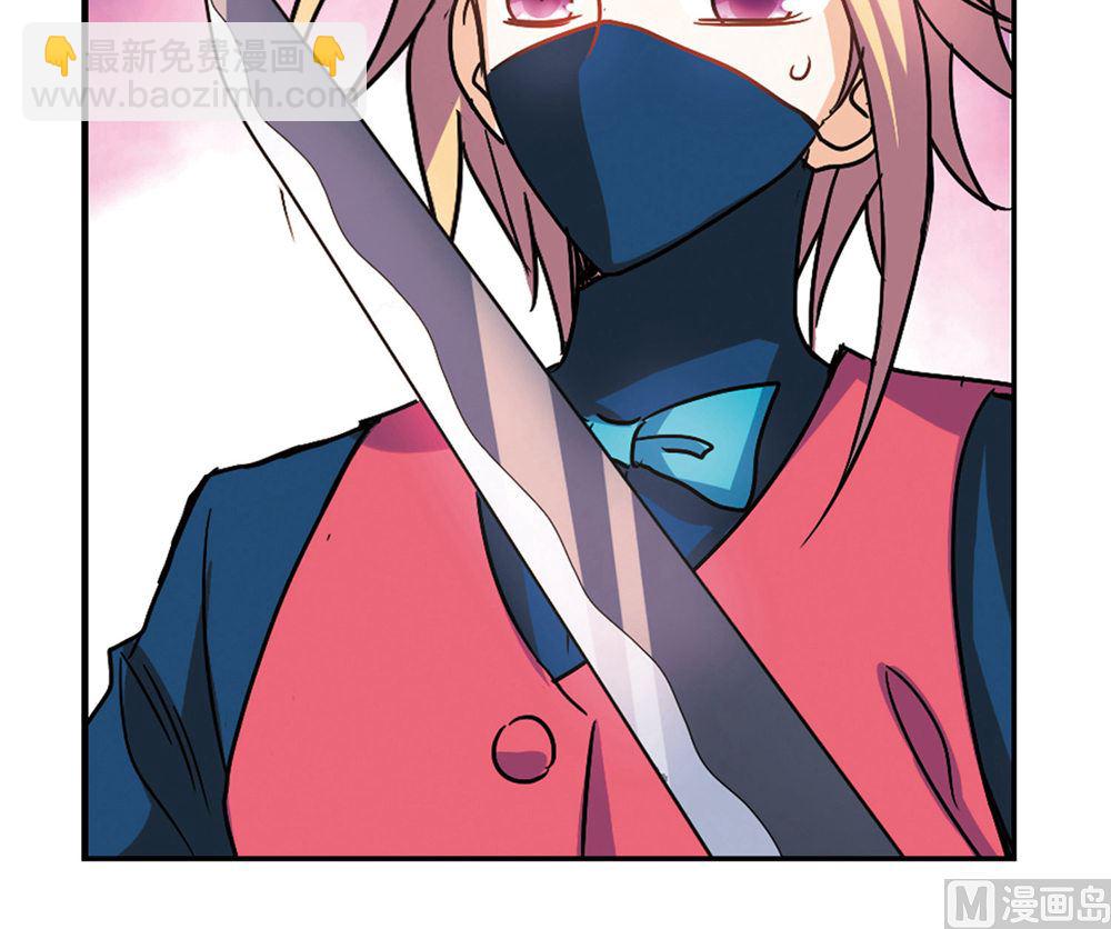 第201话-第201话