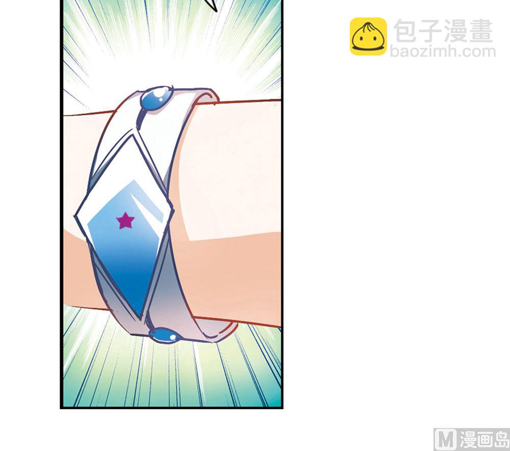 第201话-第201话