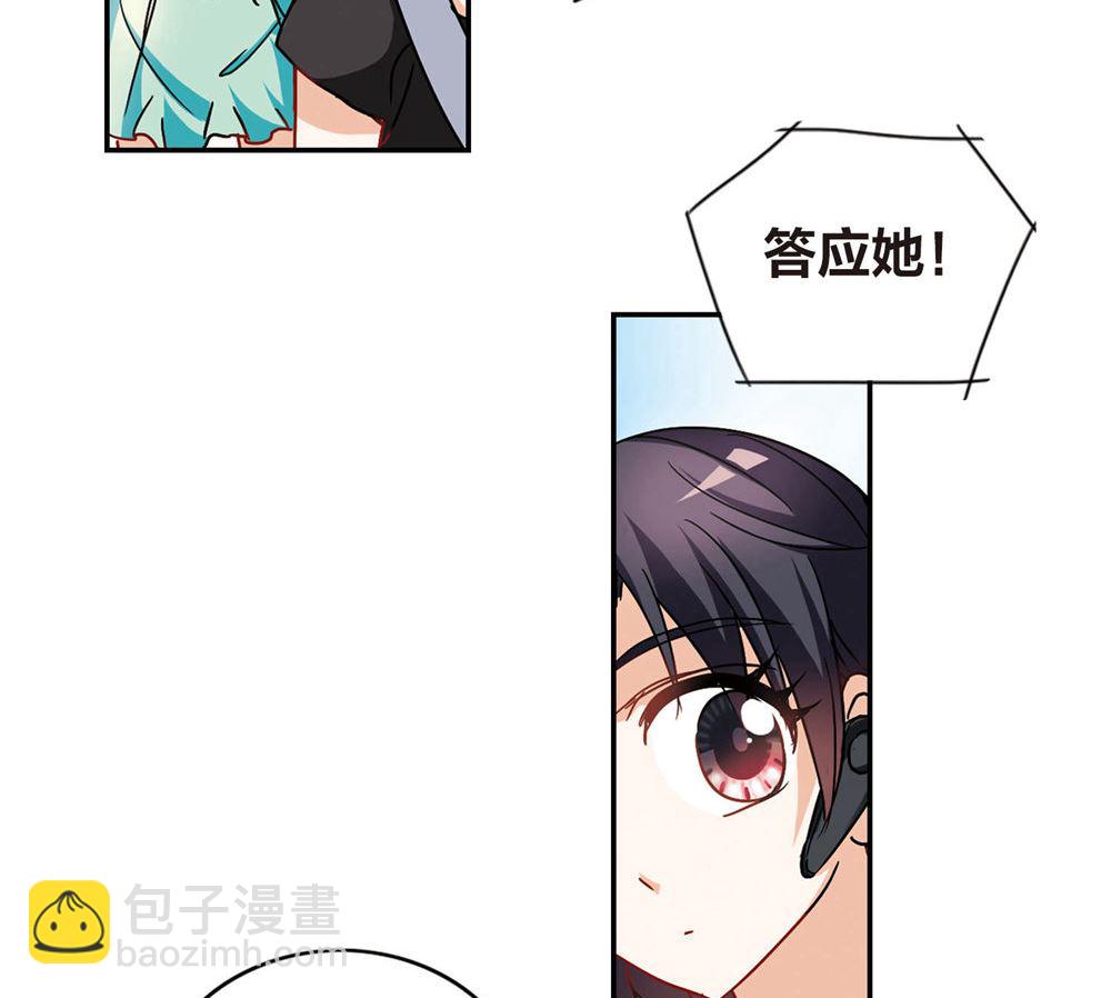 第203话-第203话
