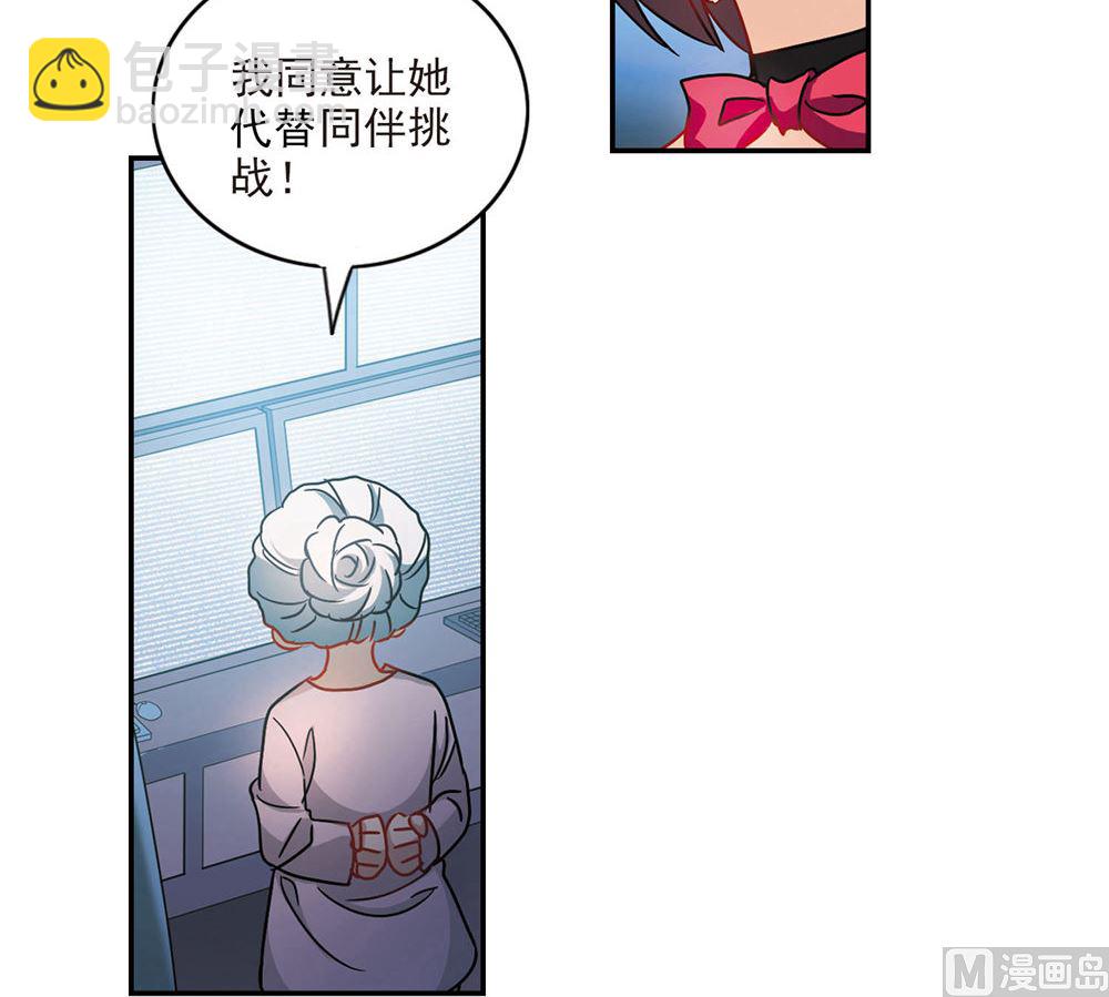 第203话-第203话