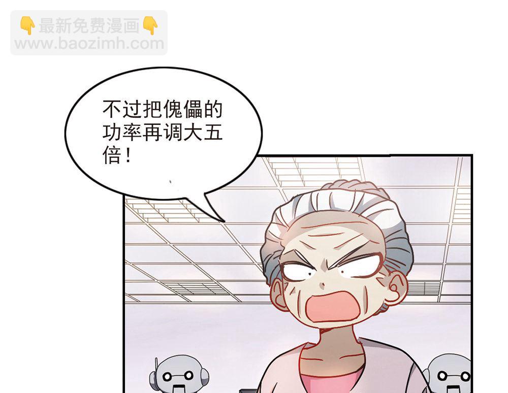 第203话-第203话