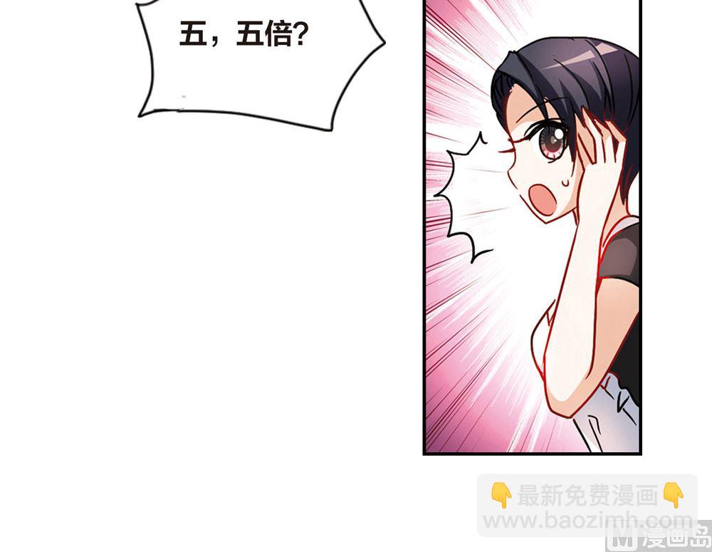 第203话-第203话