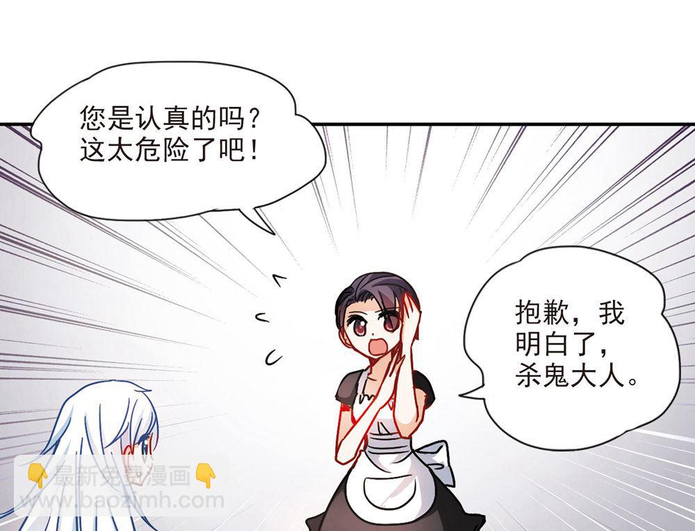 第203话-第203话
