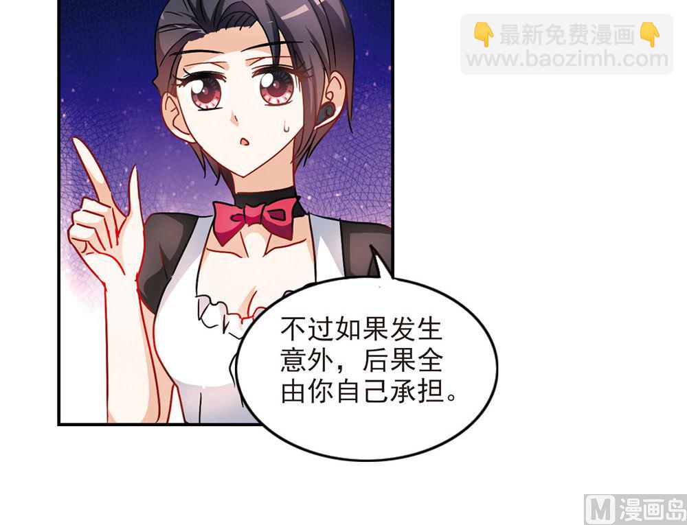 第203话-第203话