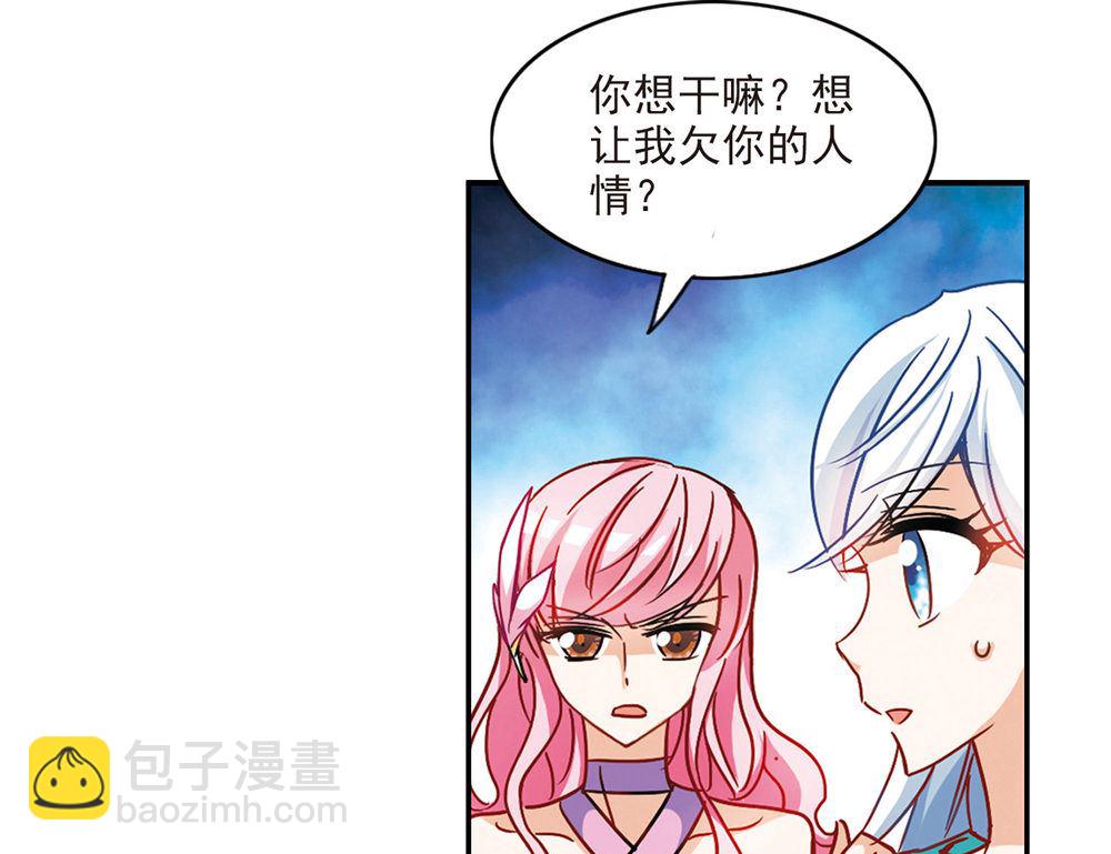 第203话-第203话