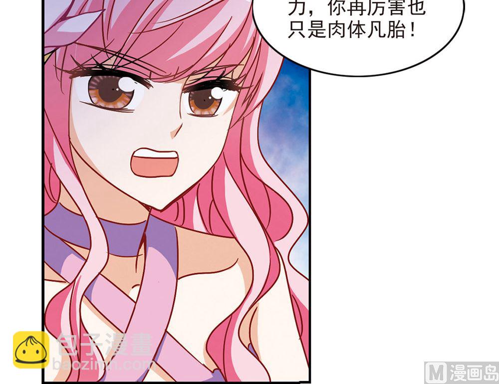 第203话-第203话