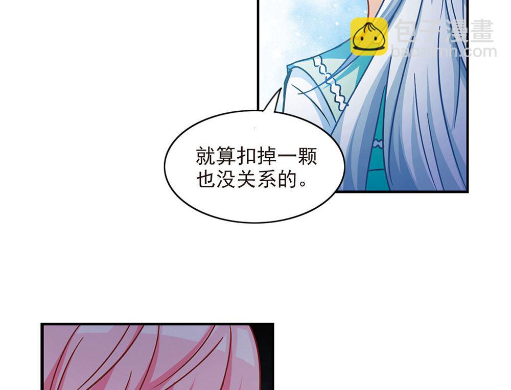 第203话-第203话