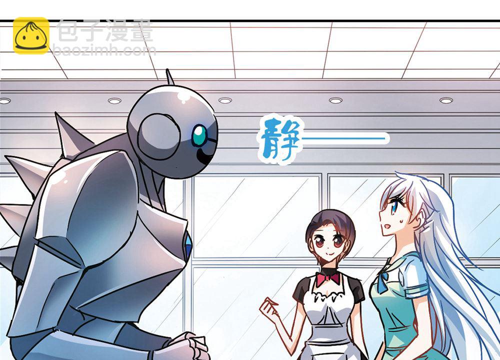 第203话-第203话