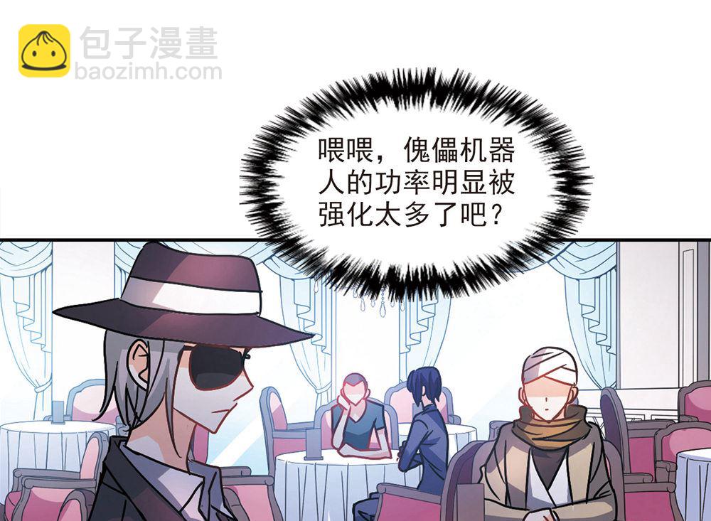 第203话-第203话