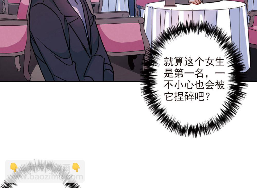 第203话-第203话