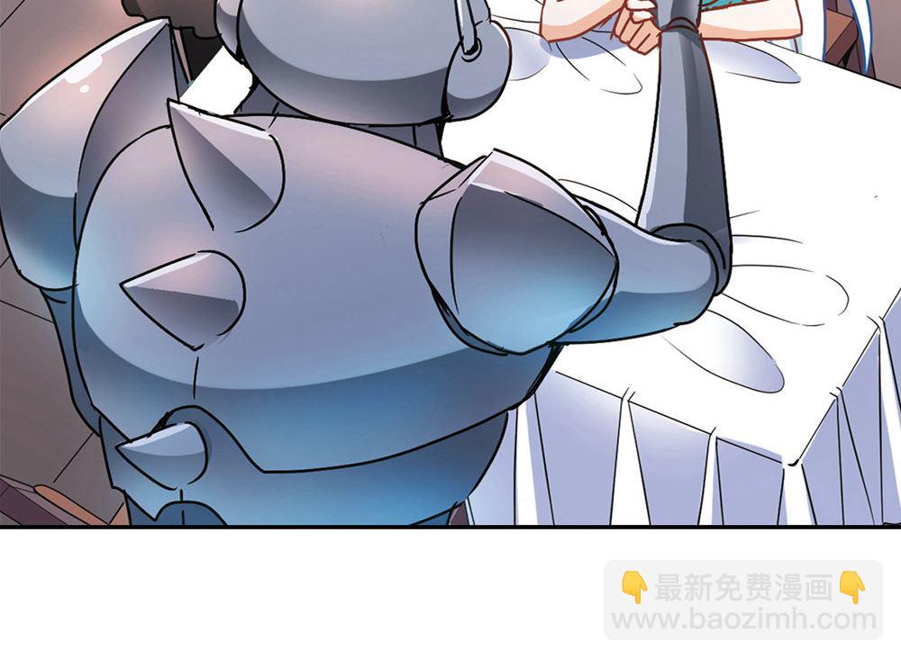 第203话-第203话