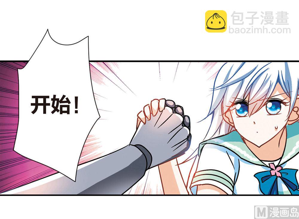 第203话-第203话
