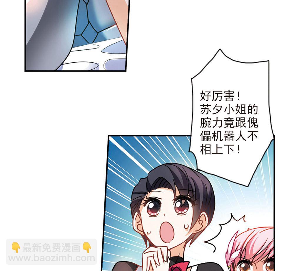 第203话-第203话
