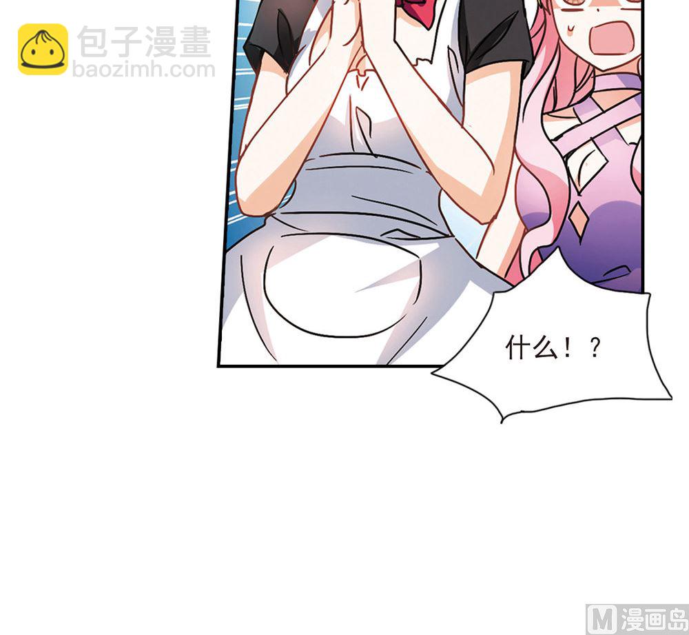 第203话-第203话