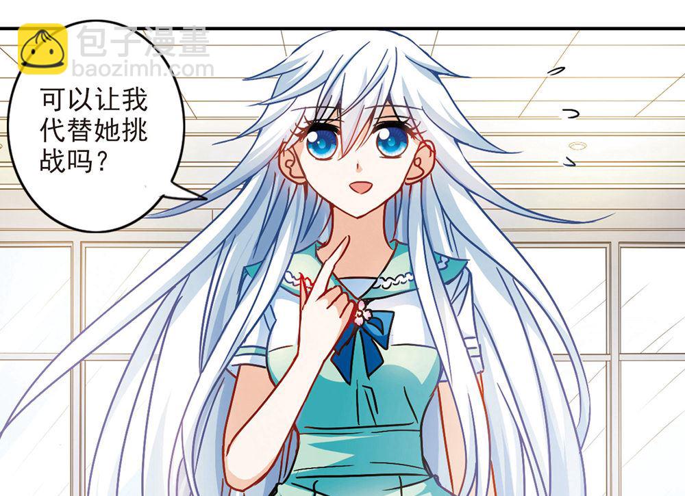 第203话-第203话