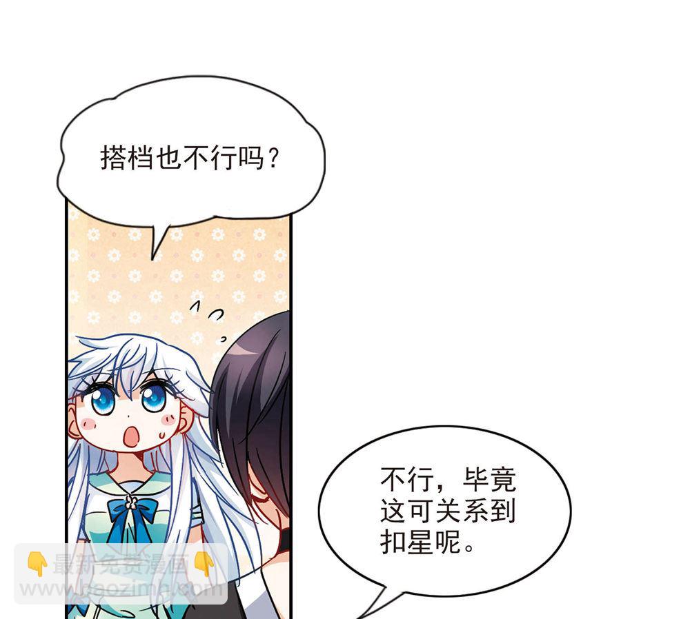 第203话-第203话