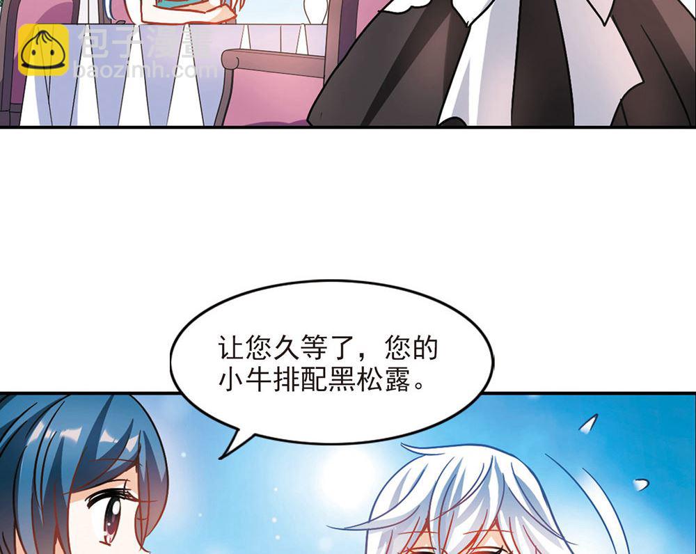第205话-第205话