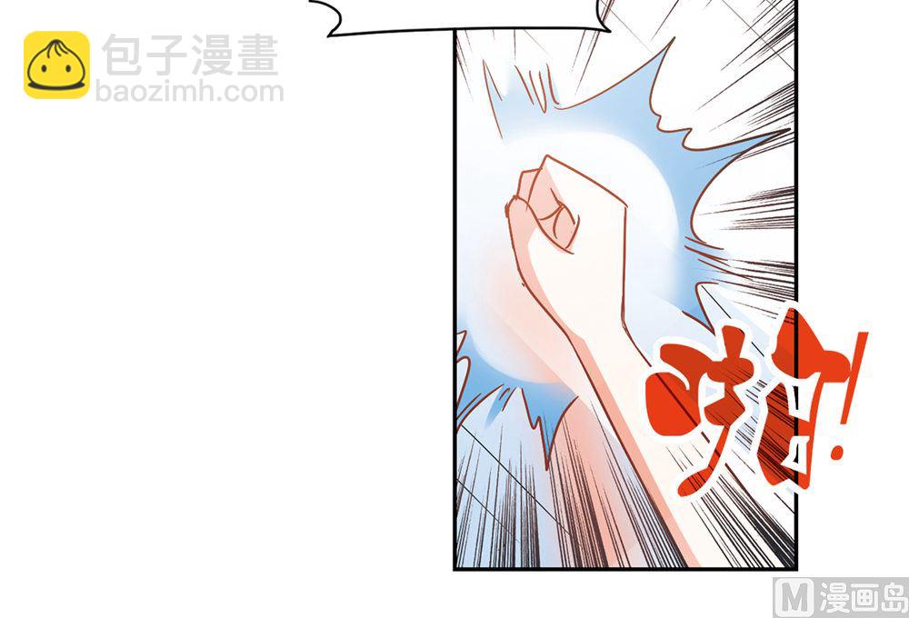 第205话-第205话