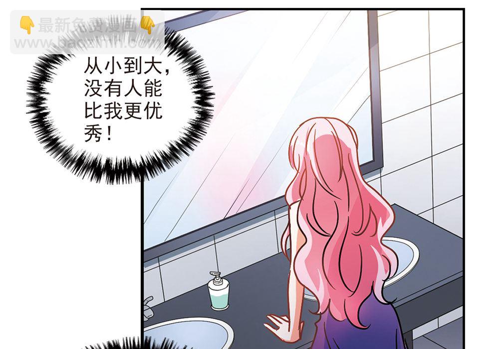 第205话-第205话