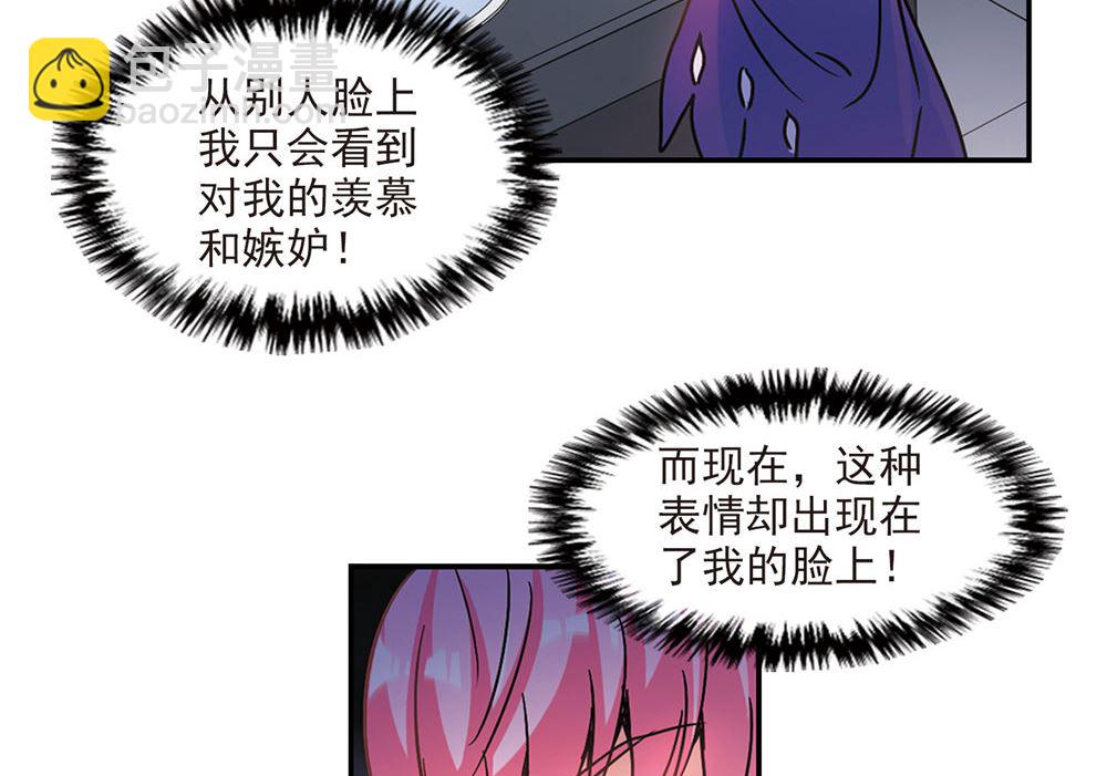 第205话-第205话