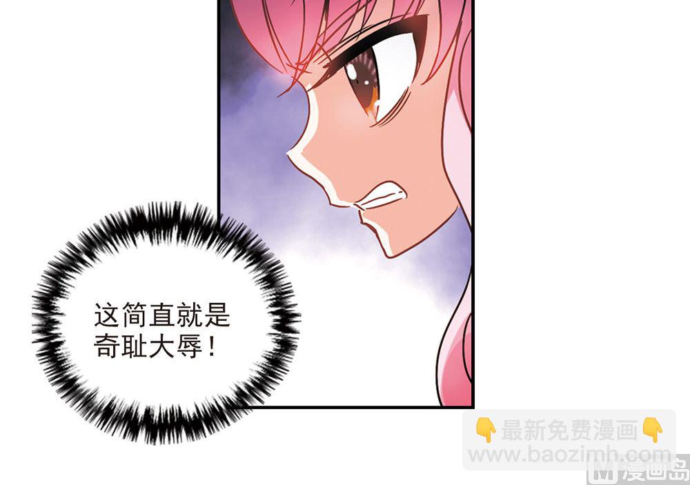 第205话-第205话