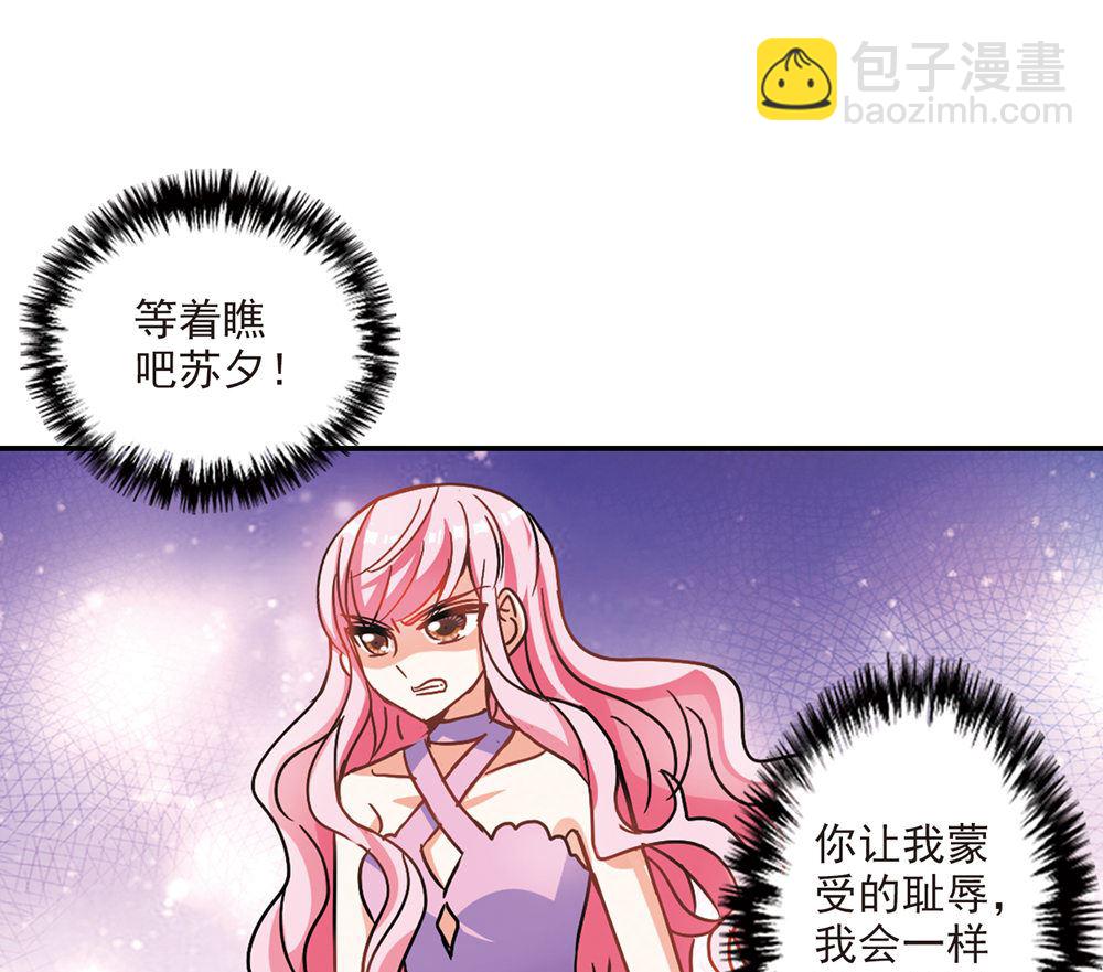 第205话-第205话