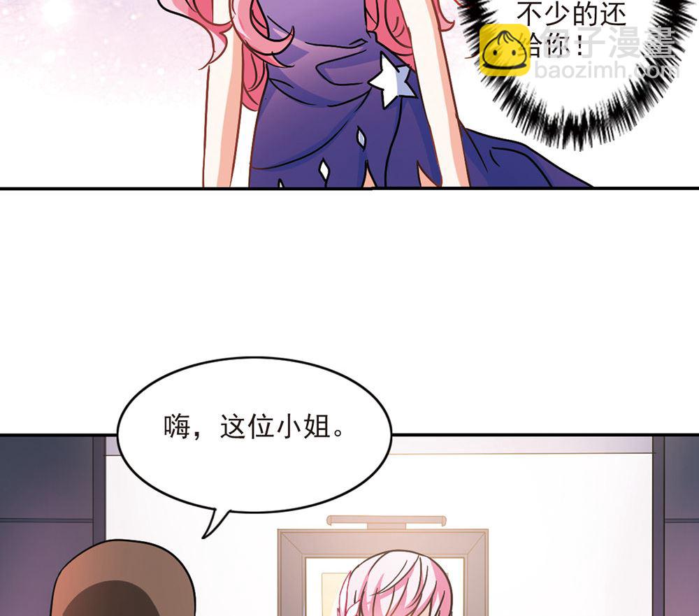 第205话-第205话